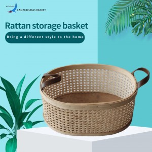 Panier de rangement en rotin de littice